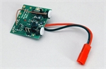 Z-NE4615001 Receiver Set 2 – Sky Eagle/Runner